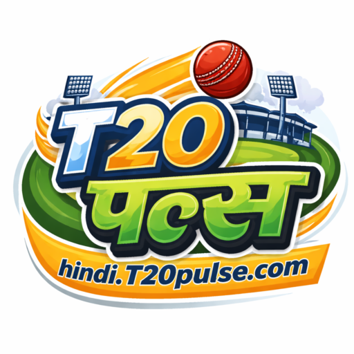 hindi.t20pulse.com